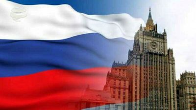 وزارت خارجه روسیه با تهدید بمب‌گذاری تخلیه شد