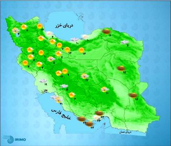 وضعیت آب‌و‌هوای کشور در روز سیزده‌بدر +نقشه