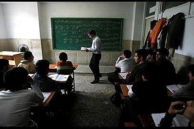 پرداخت حق‌التدریس معلمان تهران در اردیبهشت ماه