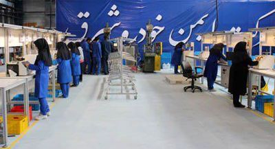 «خیمن» مهمان جدید فرابورس