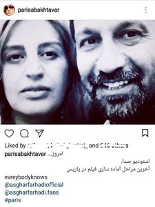 فیلم جدید اصغر فرهادی در آخرین مراحل صداگذاری