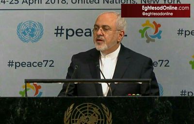 ظریف: ایران همواره گفت و گوی منطقه ای را پیشنهاد داده است