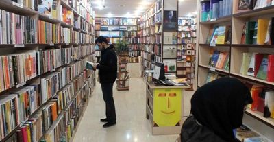 بازار کتاب ایران در تسخیر نویسنده سوئیسی
