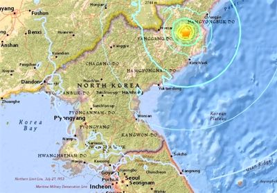 پایگاه آزمایشات هسته‌ای کره‌شمالی فرو ریخته است
