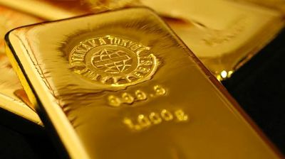 کاهش ۱درصدی قیمت طلا در هفته‌ای که گذشت