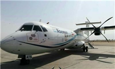 تکمیل گزارش بررسی سانحه هواپیمای ATR آسمان بزودی