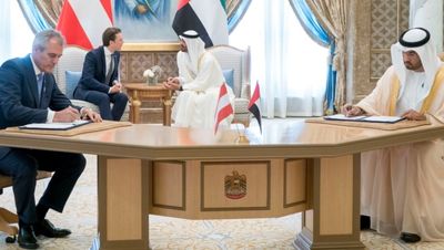 اتریش با امارات قرارداد نفتی امضا کرد