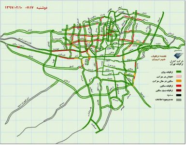 وضعیت ترافیک شهر تهران +نقشه