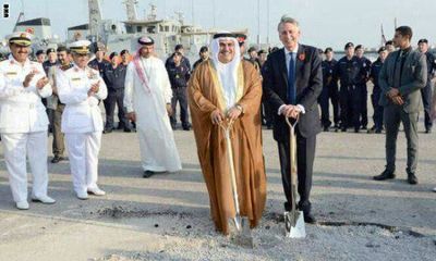 پایگاه نظامی دائمی انگلیس در بحرین افتتاح شد