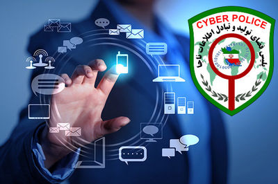برداشت غیر مجاز از حساب ارزی الکترونیکی