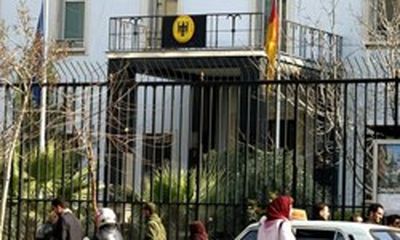 تحقیق از سفارت آلمان در تهران به ظن دریافت رشوه برای صدور روادید