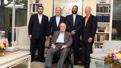 بن سلمان با خانواده بوش در تگزاس دیدار کرد +عکس