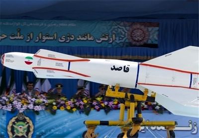 بمب ایرانی هوشمند ۲۰۰۰ پوندی قاصد +تصاویر