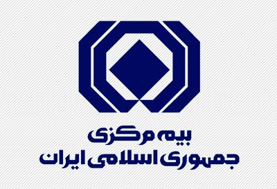 صنعت بیمه نیازمند برنامه راهبردی مشترک تبلیغات و اطلاع رسانی است