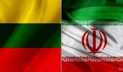 وزارت جهاد کشاورزی به عنوان دستگاه مسئول کمیسیون مشترک اقتصادی ایران و لیتوانی تعیین شد