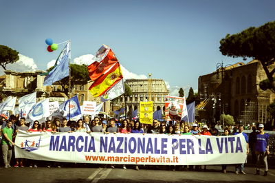 ایتالیایی ها علیه سقط جنین تظاهرات کردند