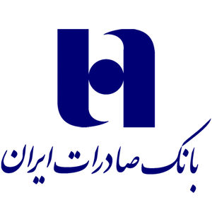 خدمات خودپردازهای بانک صادرات ایران به سپرده‌گذاران «موسسه ثامن» پایان می‌پذیرد
