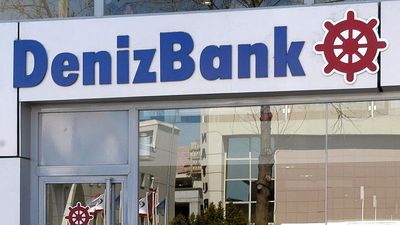 امارات دنیز بانک ترکیه را خرید