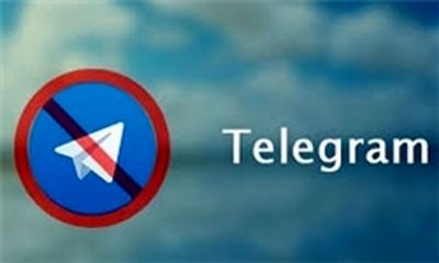 تکذیب رفع فیلتر تلگرام