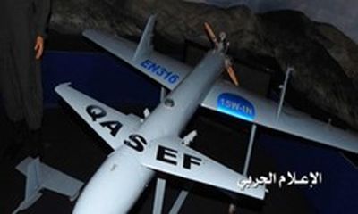 نیروی هوایی یمن با پهپاد فرودگاهی را در عربستان سعودی هدف قرار داد