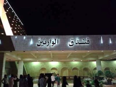 گرفتاری ۴ کاروان ایرانی در هتل‌های عراق