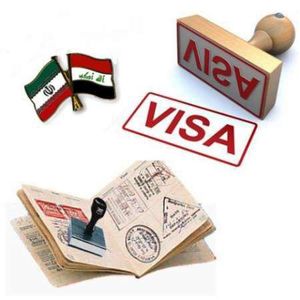 ویزا بین استان‌های ایلام و واسط عراق حذف می‌شود