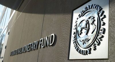جدیدترین توصیه صندوق بین‌المللی پول برای اقتصاد ایران/ فعالیت‌هایی برای از بین‌بردن بلاتکلیفی و ثبات بخشیدن به بازار