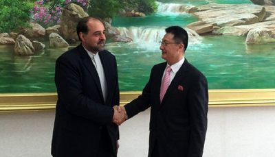 دیدار دستیار ظریف با معاون وزیر خارجه کره شمالی