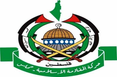 حماس: مصوبات شورای ملی فلسطین رسمیت ندارد