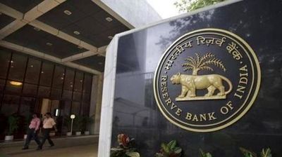 ۲۳هزار پرونده کلاهبرداری در بانک‌های هندی