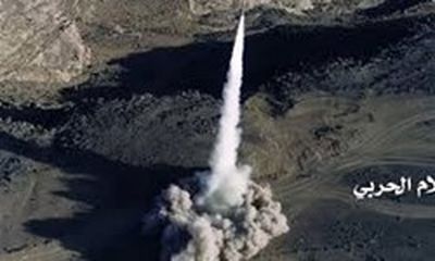 شلیک موشک بالستیک یمن به سمت مواضع سعودی
