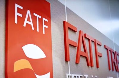 ایران یک گام دیگر به عضویت در FATF نزدیک شد