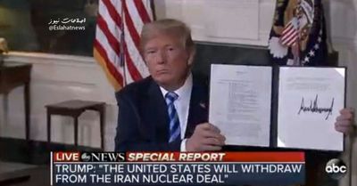 ترامپ تحریم‌های جدید علیه ایران را امضا کرد +عکس