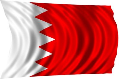 وزیر خارجه بحرین: برجام ضعیف و فلج بود