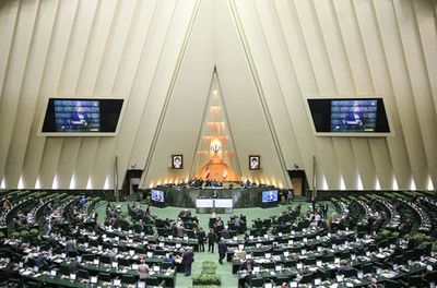 پایان جلسه علنی امروز مجلس/ حضور نمایندگان در مراسم بزرگداشت شهدای حمله تروریستی به مجلس