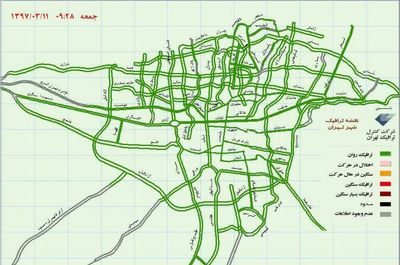 وضعیت ترافیک تهران +نقشه