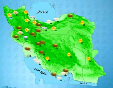 تهران امروز نیمه ابری است
