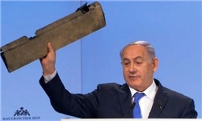 رسوایی جدید نتانیاهو