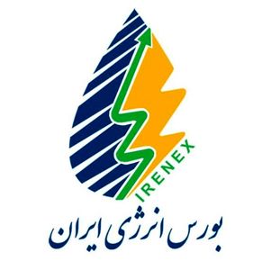 «تامین مالی» شرکت‏های توزیع برق در بازار «عمده فروشی»