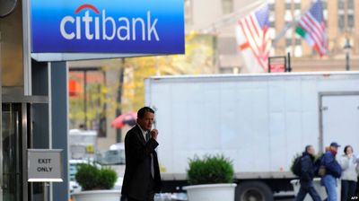 سیتی بانک آمریکا ۱۰هزار نفر از کارمندان خود را تعدیل نیرو می‌کند