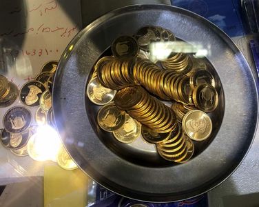 سقوط ۱۴۰هزارتومانی قیمت سکه