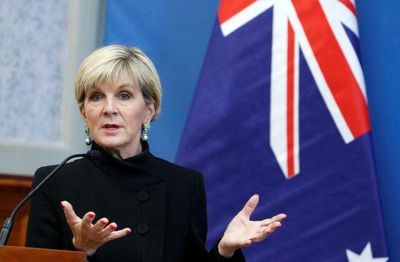 استرالیا سفارت خود را به قدس منتقل نمی‌کند