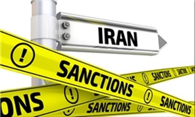 لیست شرکت‌ها و بانک‌هایی که به دلیل نقض تحریم‌های ایران جریمه شدند
