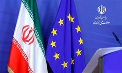 همکاری‌های اقتصادی و فناوری ایران و اروپا بررسی می‌شود