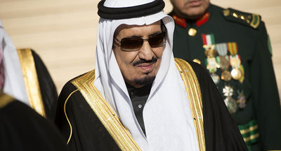 تغییرات جدید در دستگاه حکومتی عربستان