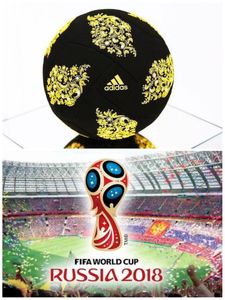 گران‌ترین توپ جام جهانی ۲۰۱۸ روسیه +عکس