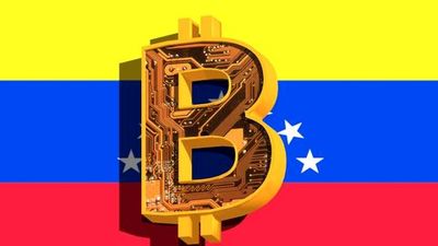 واردات تجهیزات استخراج ارز دیجیتال به ونزوئلا ممنوع شد