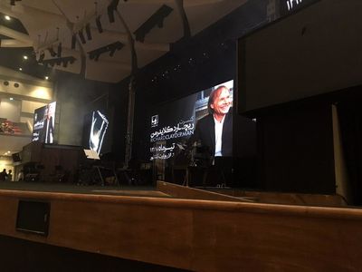 کنسرت کلایدرمن با بلیت های ۳۰۰هزار تومانی در قلب تهران