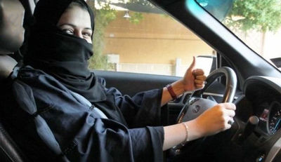 ممنوعیت رانندگی بانوان عربستانی رسما لغو شد