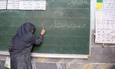 وضعیت نگران کننده کمبود معلم در تهران